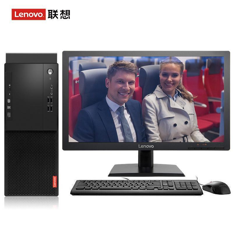 操逼出水的视频联想（Lenovo）启天M415 台式电脑 I5-7500 8G 1T 21.5寸显示器 DVD刻录 WIN7 硬盘隔离...